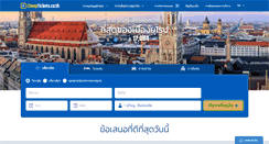 Desktop Screenshot of cheaptickets.co.th